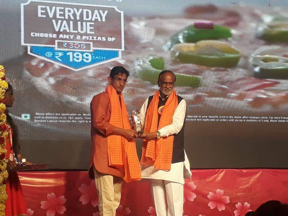 Humanity Lover Prem Diwas Award 2018