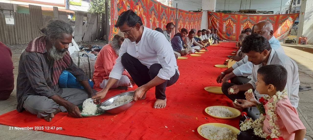 Sani Welfare Foundation anniversary event